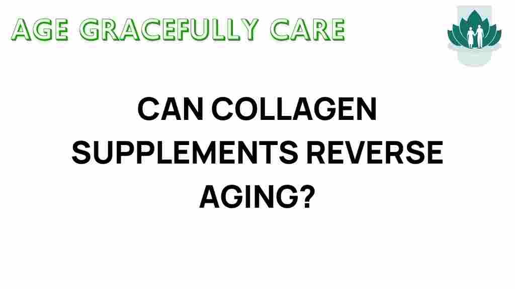 collagen-supplements-reverse-aging