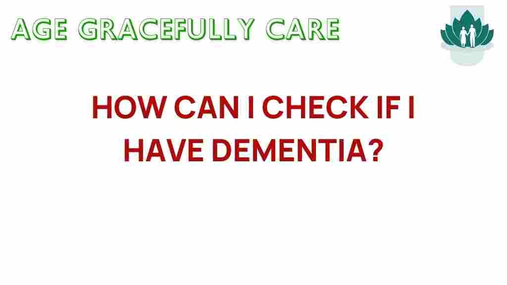 check-if-i-have-dementia