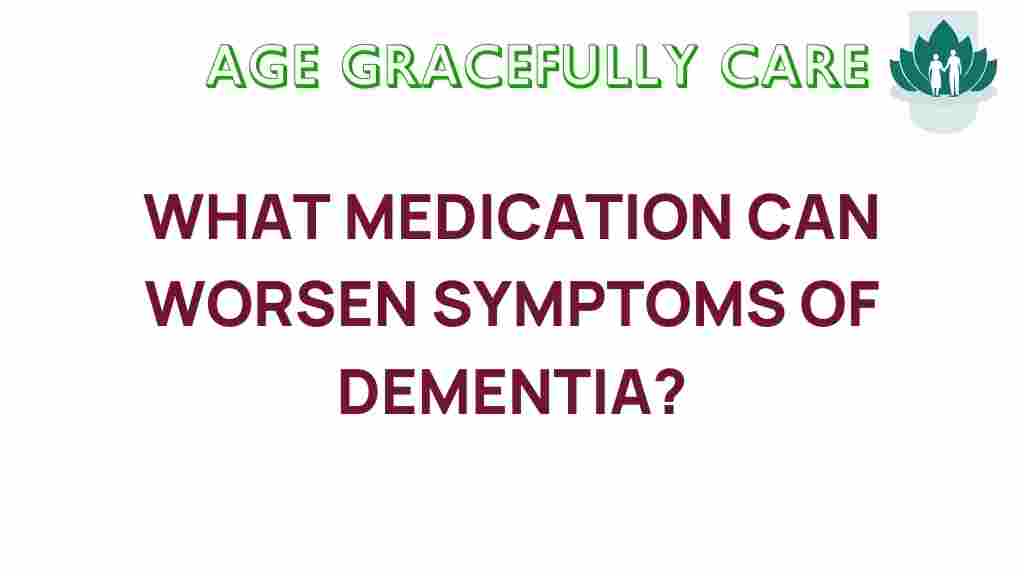 medications-worsen-dementia